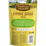 Куриные дольки нежные, 90г лакомства для собак Деревенские лакомства