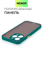 Чехол BROSCORP для Apple iPhone 13 Pro оптом (арт. IP13PRO-ST-TPU-DARKGREEN)