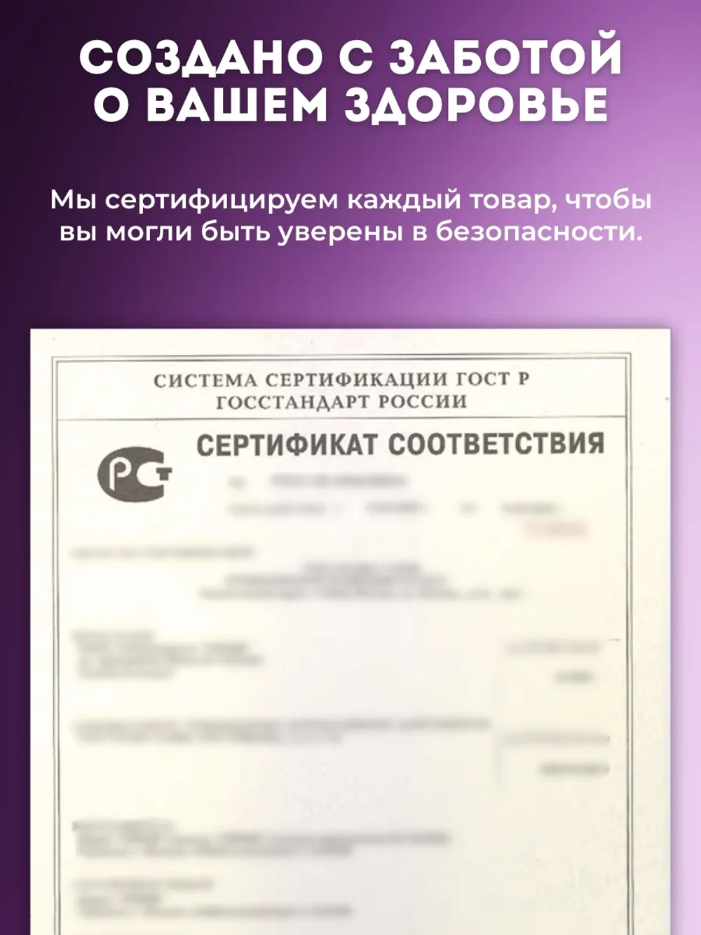 Силиконовая анальная пробка размер M