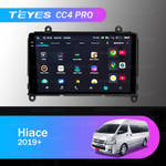 Teyes CC4 Pro 9"для Toyota Hiace 2019+