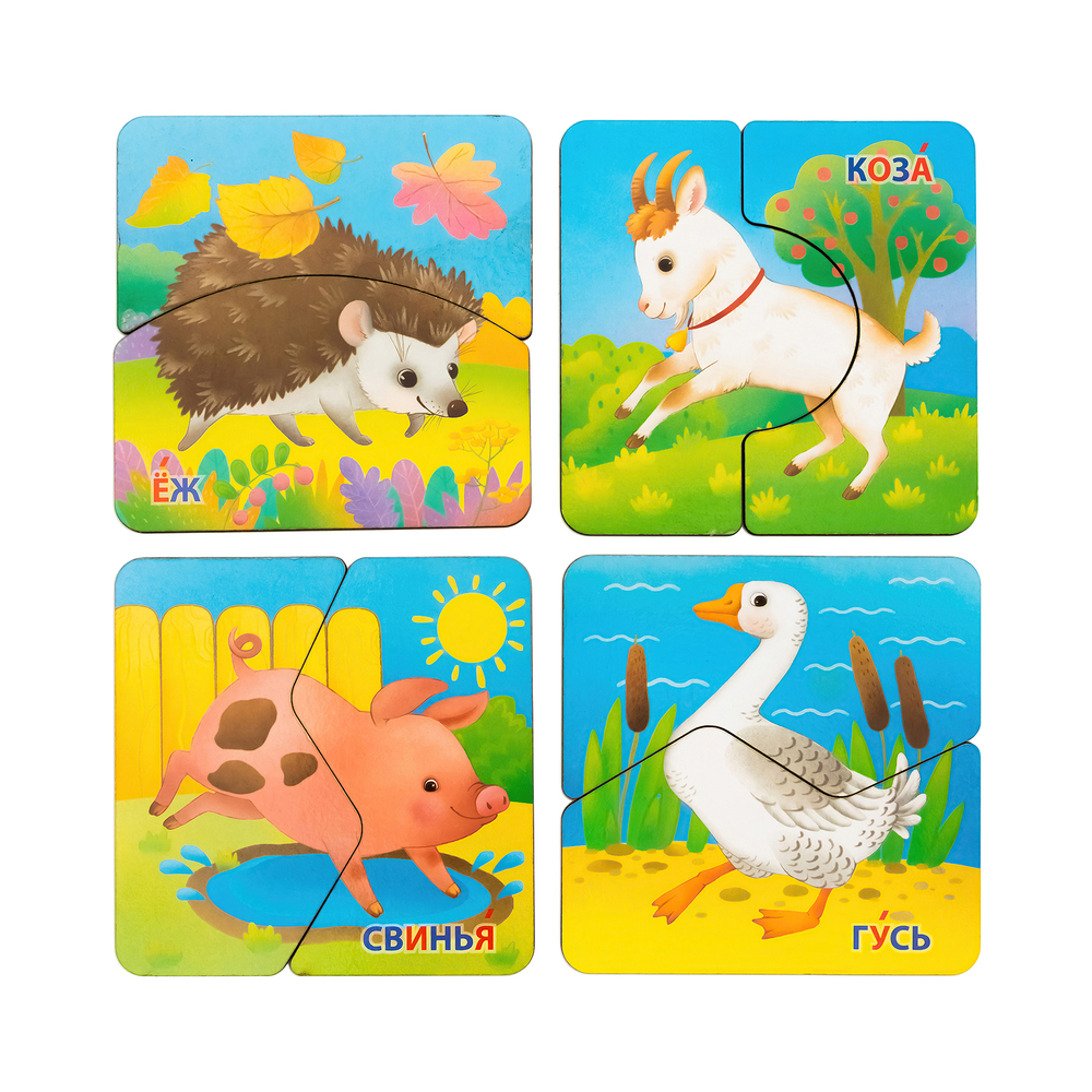 Животные, деревянные пазлы-половинки