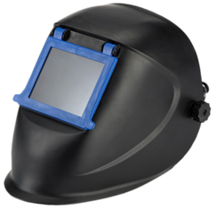 Щиток электросварщика «Исток» с откидным блоком светофильтра