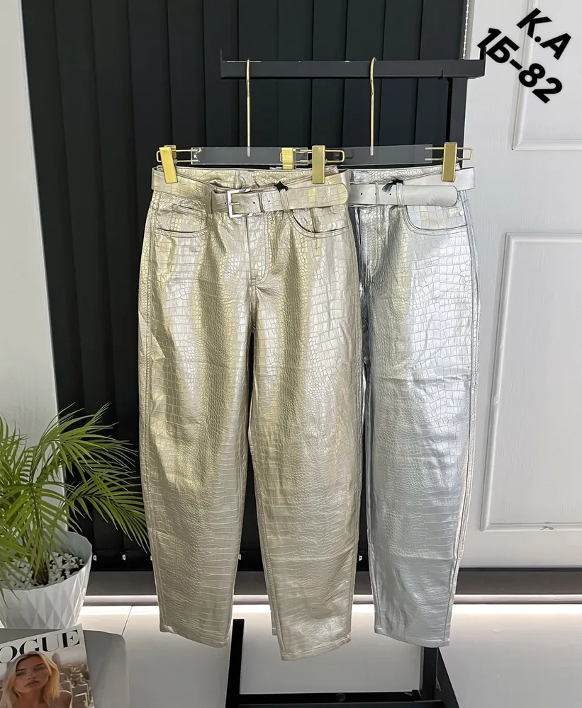 Брюки 2571866 Fabrika