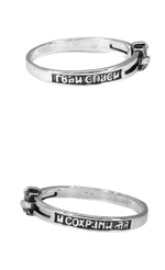 Кольцо «Спаси и Сохрани»