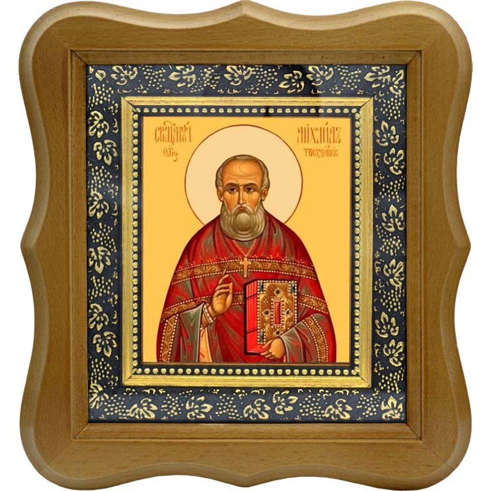 Михаил Твердовский, пресвитер священномученик. Икона на холсте.