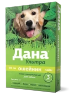 ДАНА УЛЬТРА Ошейник от блох и клещей для собак, 60 см