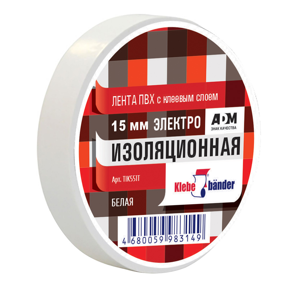 Изолента ПВХ 15х10 белая Klebebander TIK551T