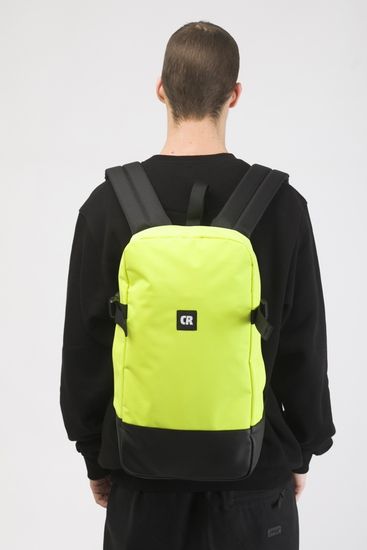 Рюкзак CODERED Street Желтый Таслан
