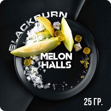 BlackBurn (Melon Halls), 25 гр.