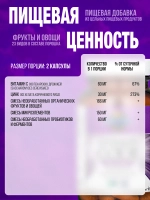 Vitamin Code Цинк 60 капсул