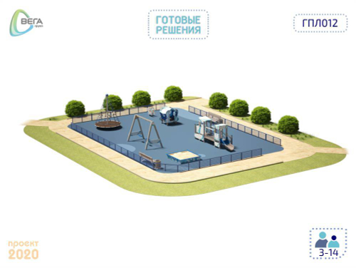 Игровая площадка для детей от 3 до 14 лет 12 x 9 x 3,03 м