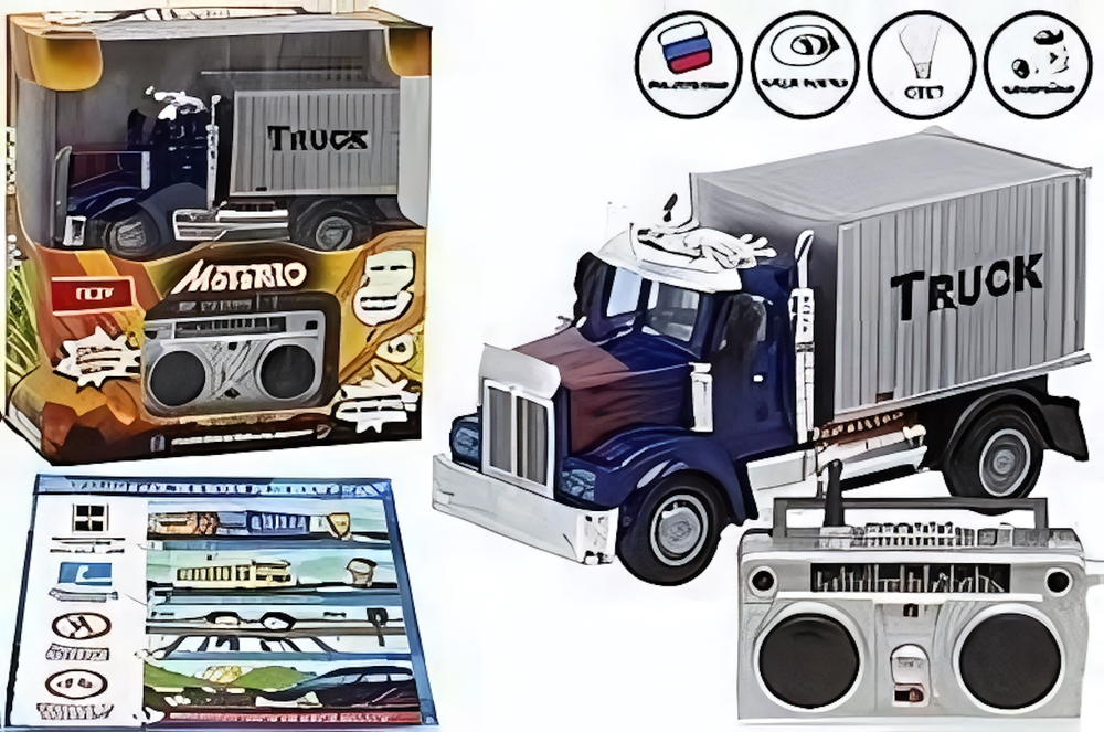 Машина радиоупр., 1:32, Motorro, со светом 103704