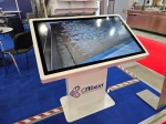 Интерактивный стол Chrome 55"
