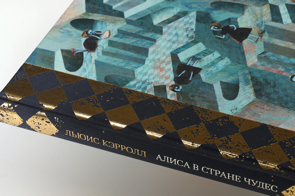 Подарочный набор "Безумное чаепитие"