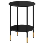 Журнальный стол - ÄSPERÖD / АSPERОD IKEA/ ЭСПЕРЕД ИКЕА, 45 см, черный