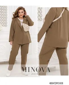 Костюм 2438-капучино Minova