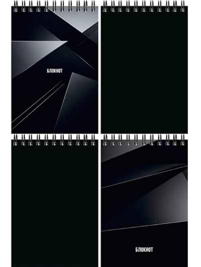 Блокнот А6 40 листов, клетка "В чёрном цвете" на гребне, ассорти (Проф-Пресс)