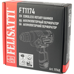 Перфоратор аккумуляторный FELISATTI FT1174