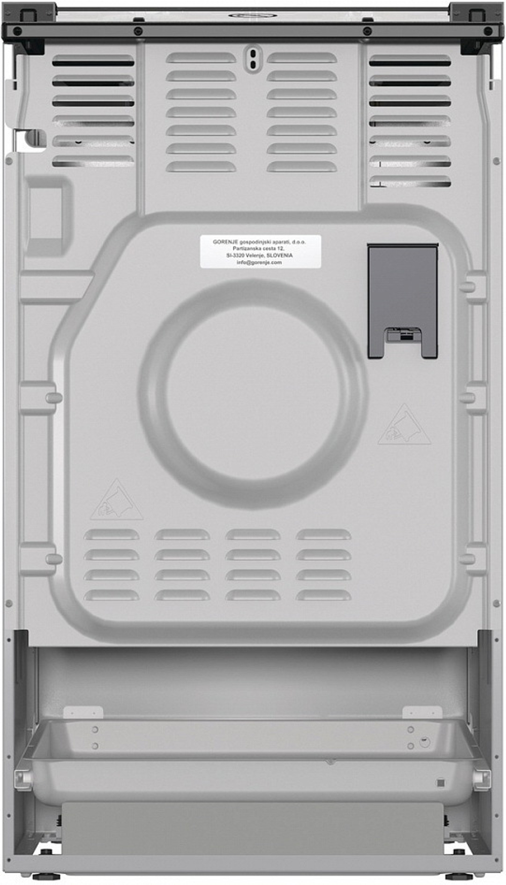 Комбинированная плита Gorenje GK5B44SF