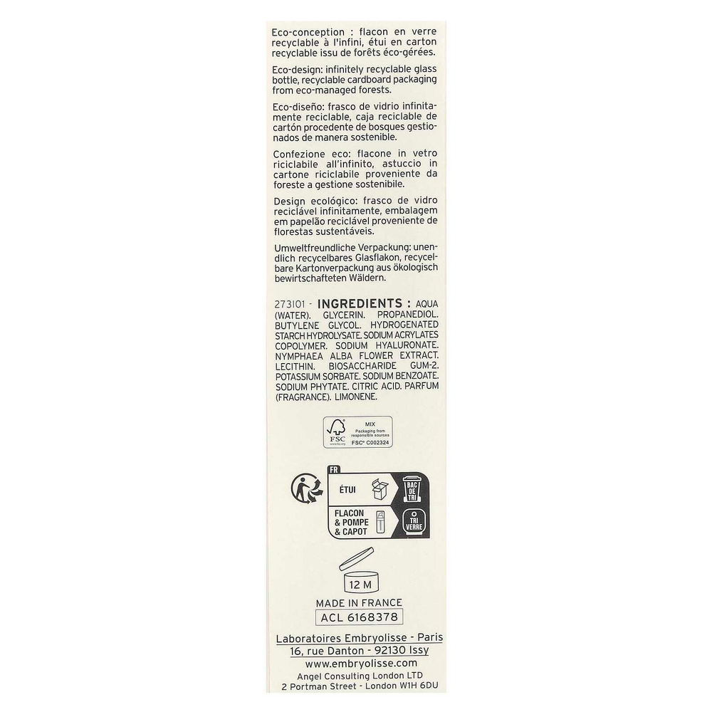 Embryolisse, Hydra-Serum, сыворотка для увлажнения кожи, 30 мл (1,01 жидк. унции)