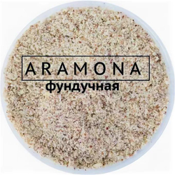 Мука Фундучая Aramona 500 гр
