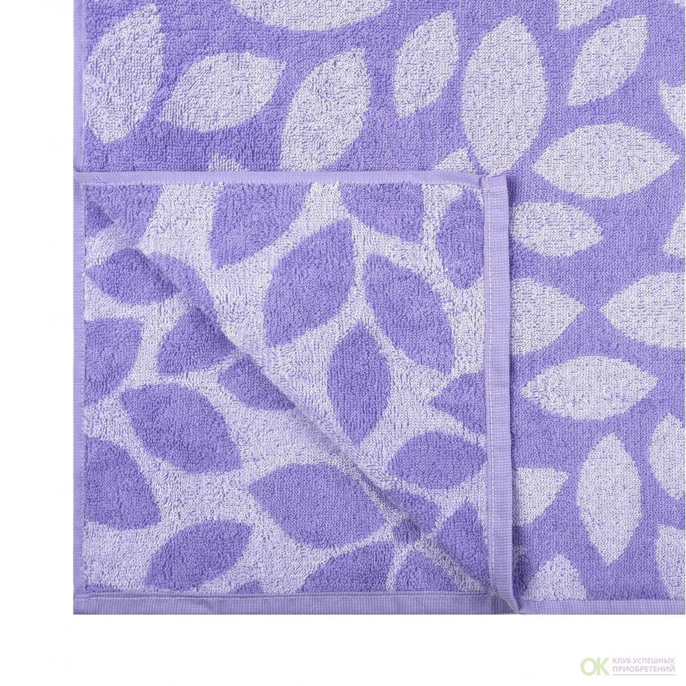 Полотенце махровое "Lilac color" 100% хлопок ПЛ-2602-03089 (50*90)