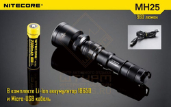 Фонарь Nitecore MH25