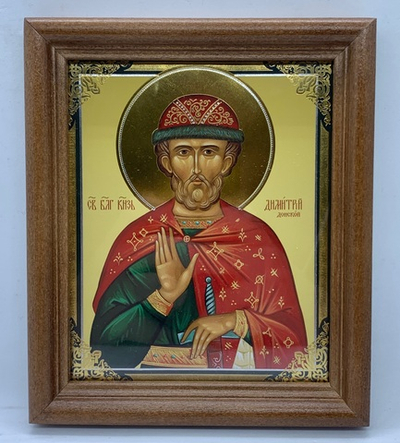 Дмитрий Донской