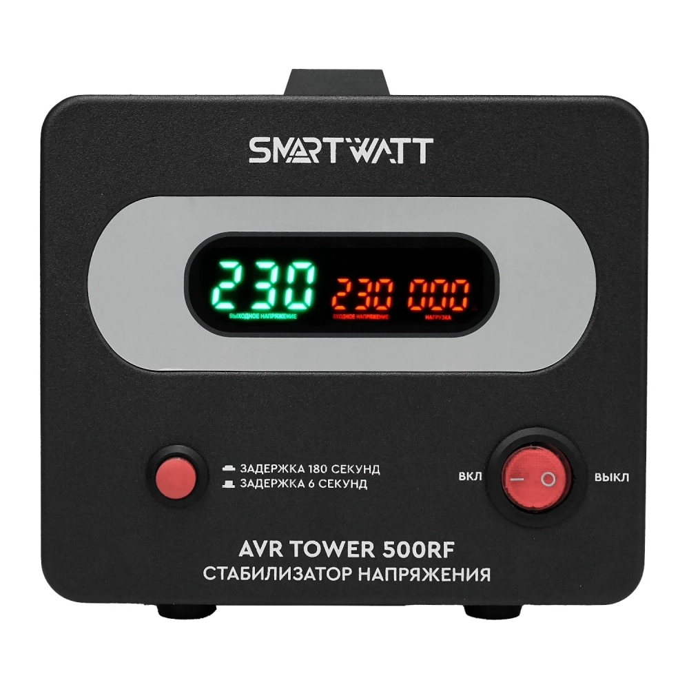 Напольный стабилизатор напряжения SMARTWATT AVR TOWER 500RF