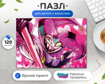 Пазл Физзаролли Сердечки Адский босс Helluva Boss