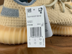 Yееzy Boost 350 v2 Linen
