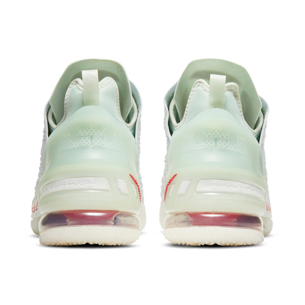 Кроссовки Nike LeBron 18 EP Empire Jade