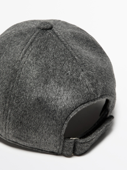 Massimo Dutti Кепка из смесовой шерсти, маренго