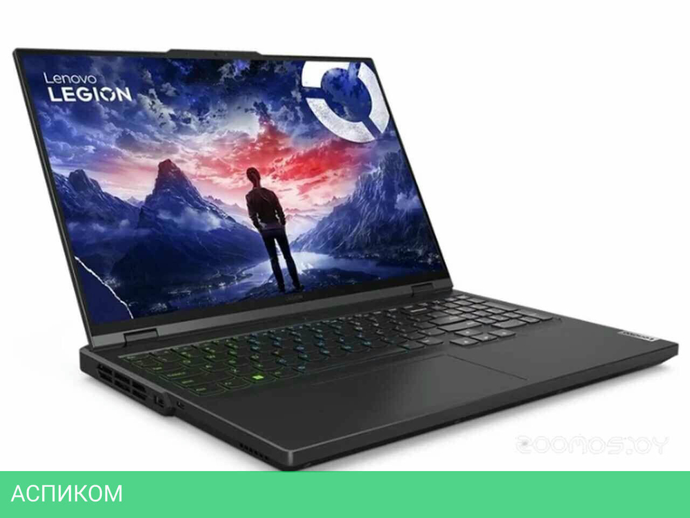Игровой ноутбук Lenovo Legion Pro 5 16IRX9 83DF008QRK