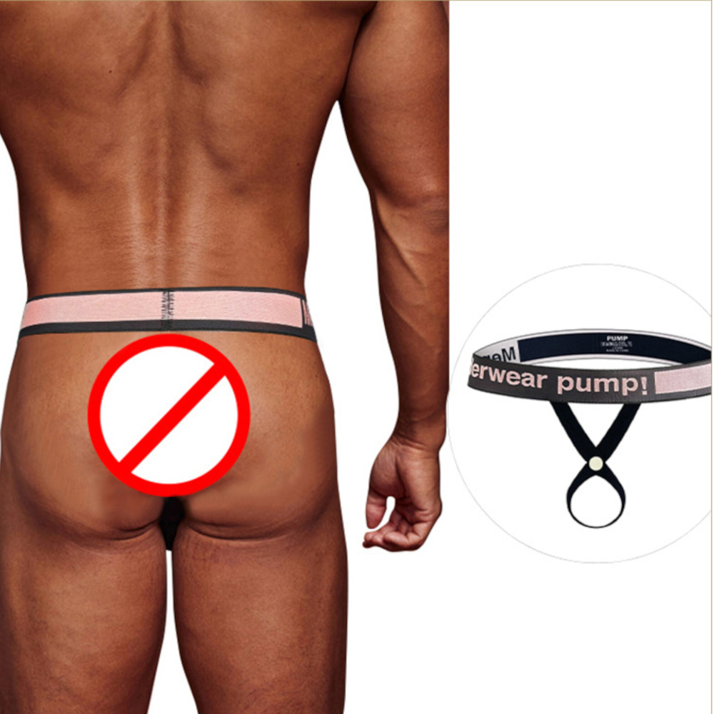 Мужской эротический аксессуар розовый PUMP! MP251-22