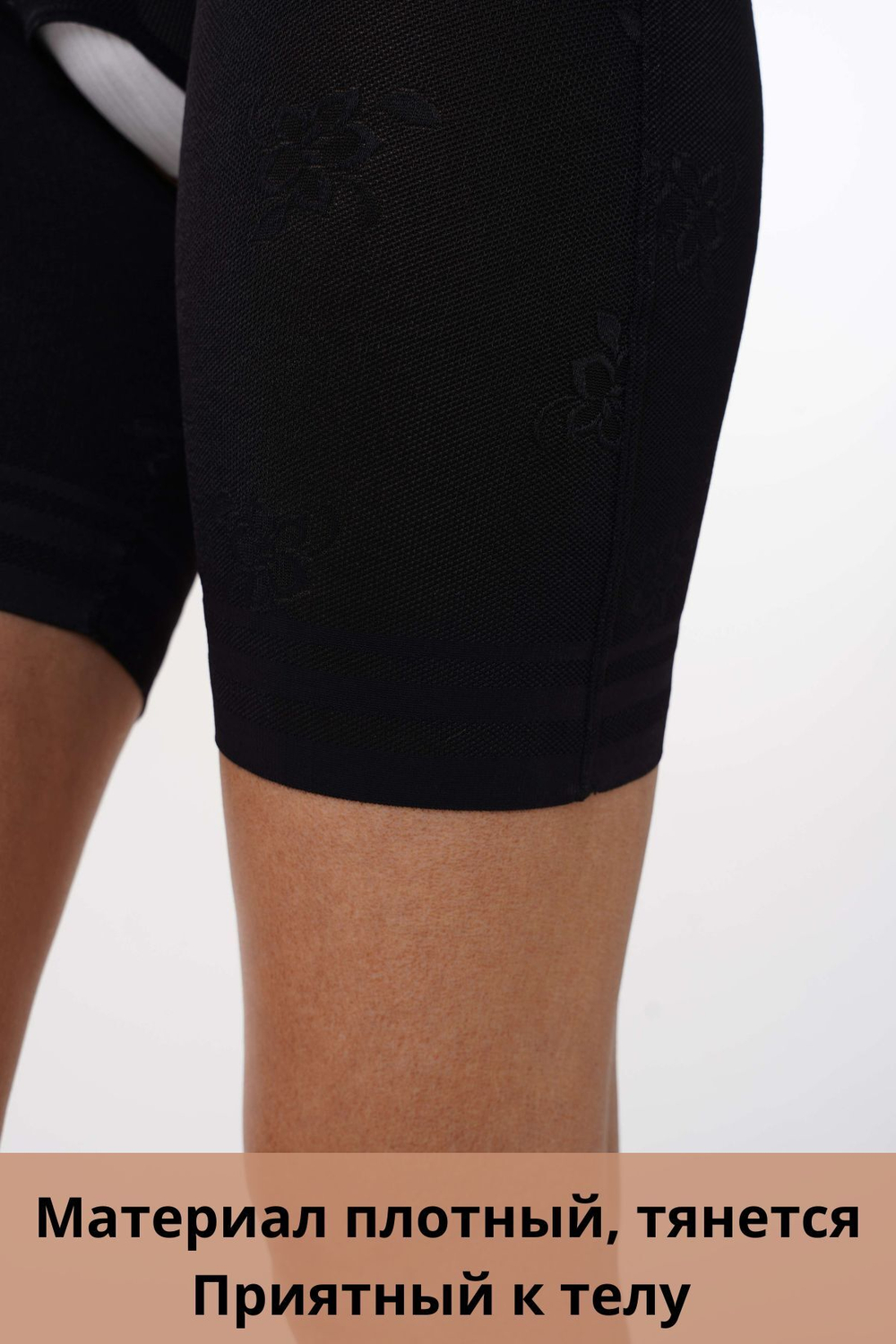 Оптом Комбидрресс черный 42-64