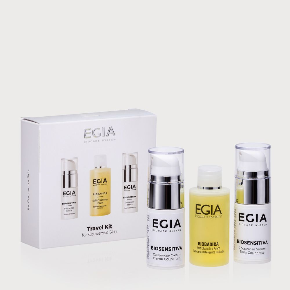 EGIA Дорожный набор для кожи склонной к куперозу - Travel Kit for Couperose Skin