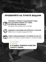 Малярный скотч 36мм*40м бумажный КОРИЧНЕВЫЙ 1 шт REMIX клейкая лента для покраски авто, ремонта / малярная лента без следов, термостойкая