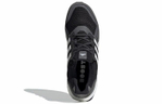 Кроссовки Adidas Ultraboost Sl U