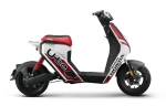 Электробайк Honda U-be ZX