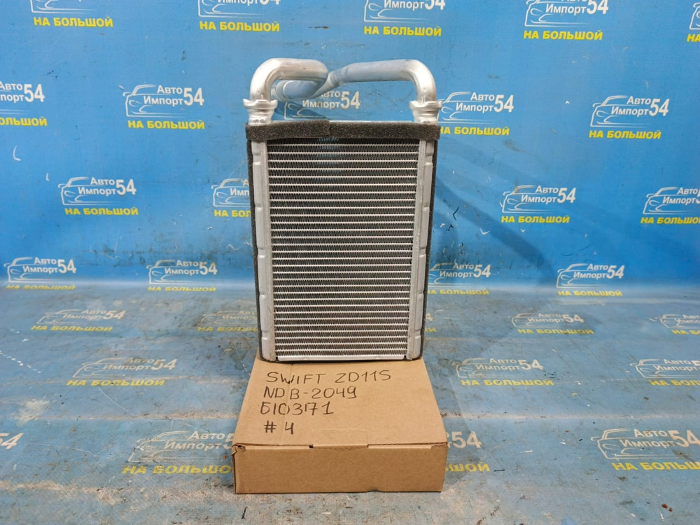 Радиатор печки SUZUKI SWIFT 2004-2010
