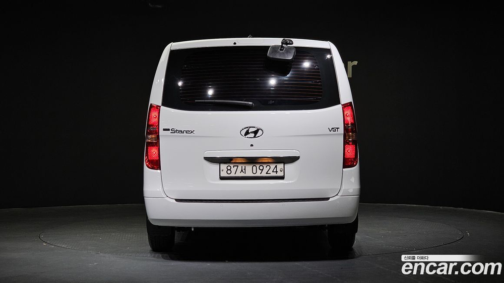Hyundai The New Grand Starex Van 5인승 (12.2020)