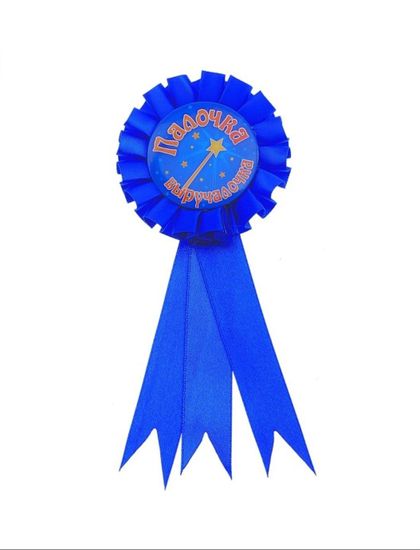 Для награждения Мисс антистресс, орден-значок