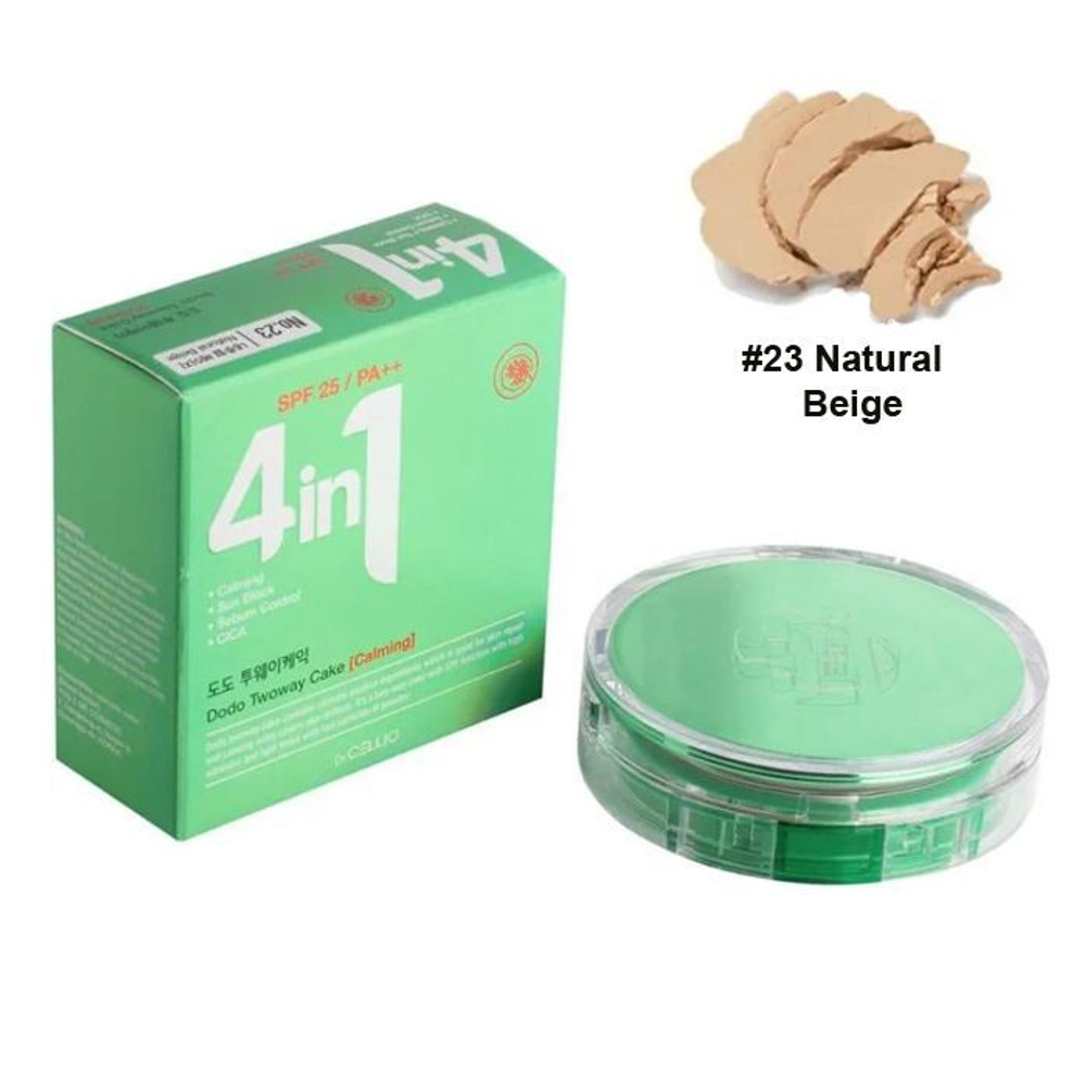 Пудра для лица с запасным блоком Dr.CELLIO Dr.G50 4 IN 1 DODO TWOWAYCAKE (Whitening) №21