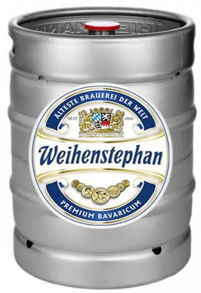 Weihenstephan Hefeweissbier 30 л. - кег(1 шт.)