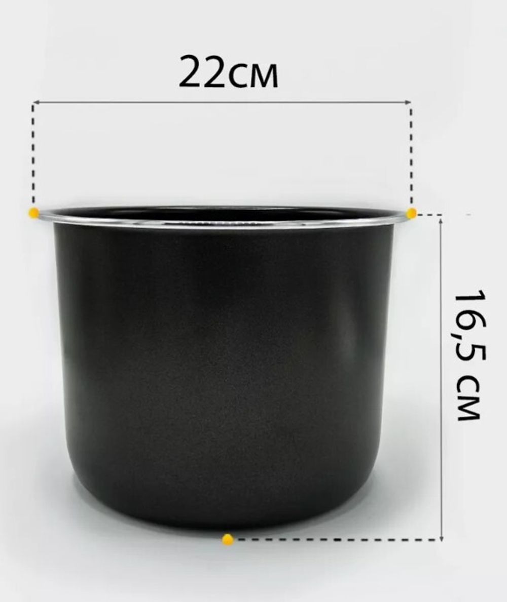 Чаша для мультиварки Moulinex CE222-CE22A - SS-7231002293