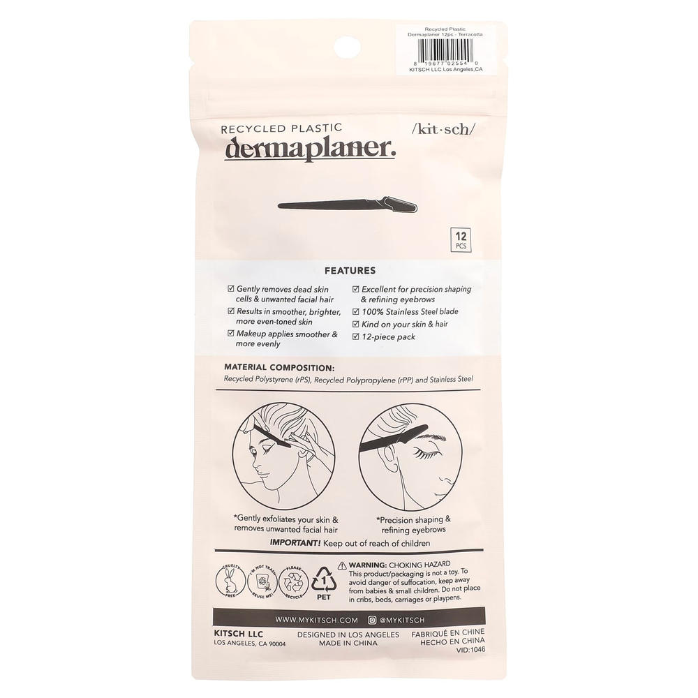 Kitsch, Dermaplaner из переработанного пластика, терракота, 12 шт.