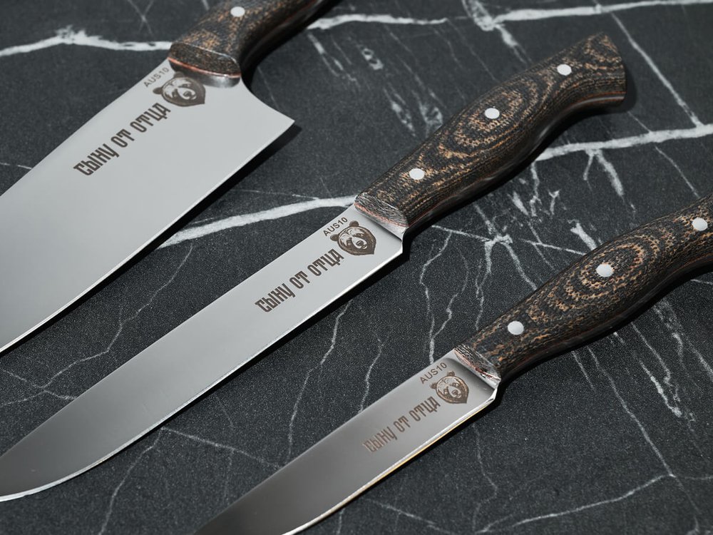 Набор кухонных ножей "Сыну от отца", сталь AUS-10, рукоять текстолит