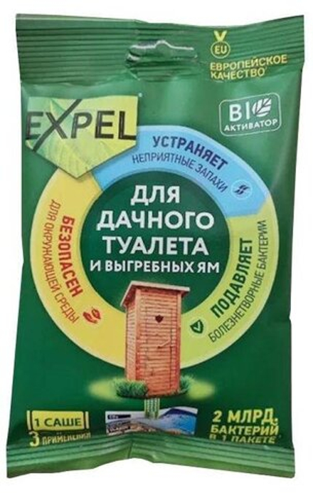 Биоактиватор Expel для дачного туалета и выгребных ям саше 250гр