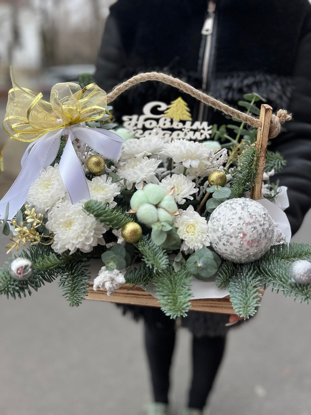 композиция "С Новым Годом"